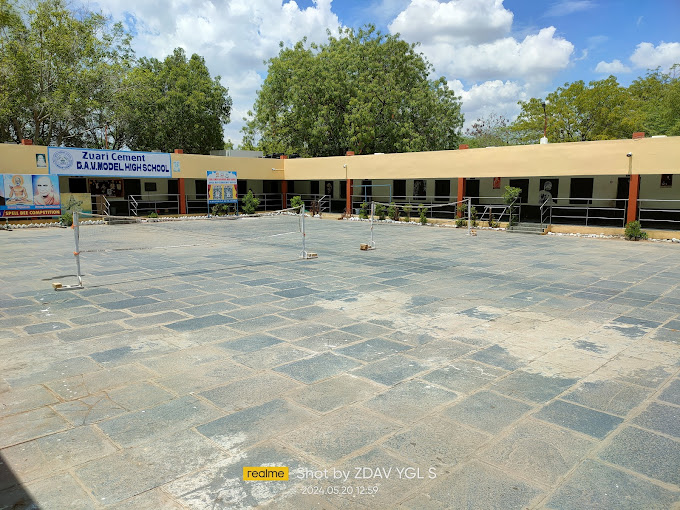 Zuari Cement DAV Public School