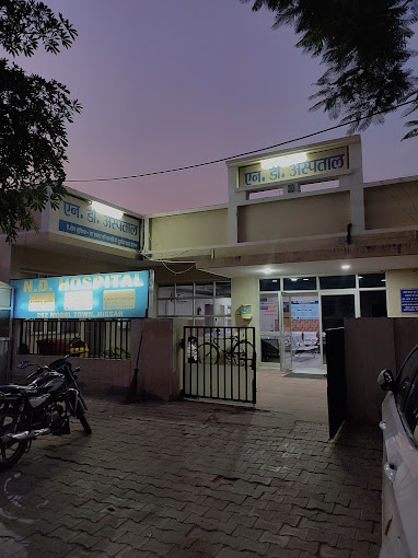 N. D. Gupta Hospital