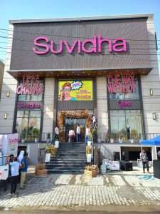 Suvidha Hisar