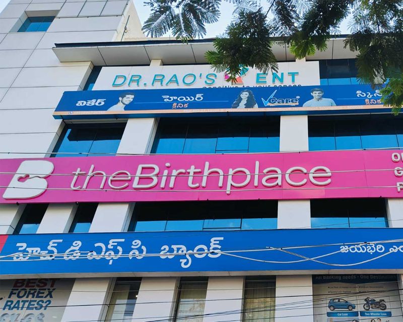 Cloudnine Hospital Gachibowli