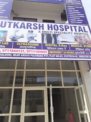 Utkarsh Hospital Greater Noida