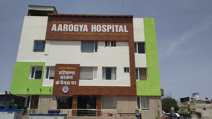 Aarogya Hospital Hisar