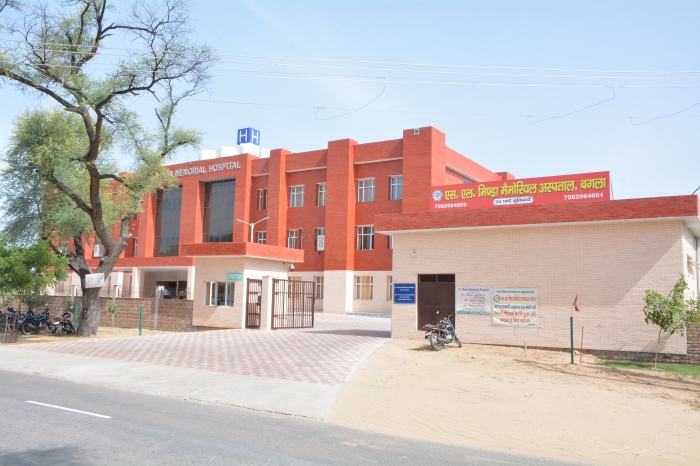 SL Minda Memorial Hospital