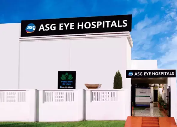 ASG Eye Hospital Rani Bazar, Bikaner