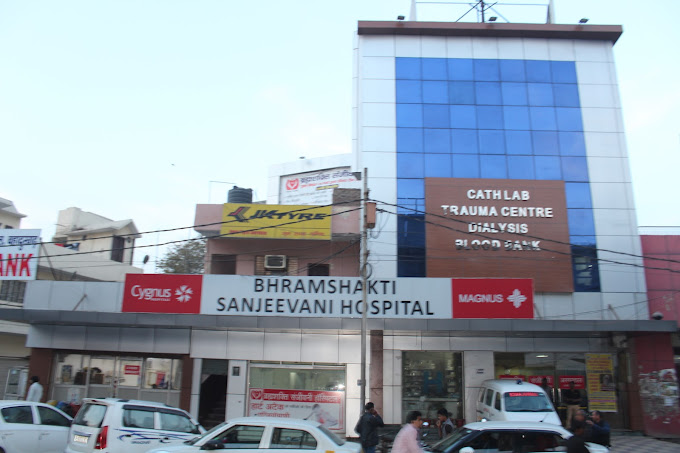 Ujala Cygnus Brahm Shakti Sanjivani Hospital
