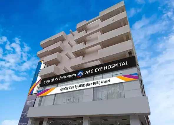 ASG Eye Hospital Circuit House Road, Ranchi
