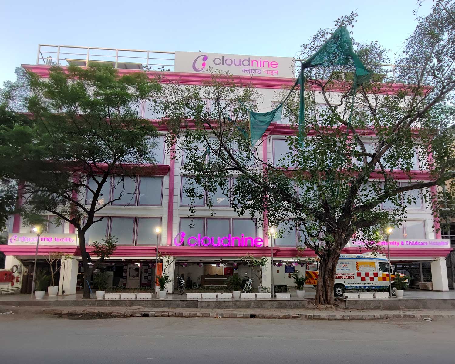 Cloudnine Hospital Kailash Colony