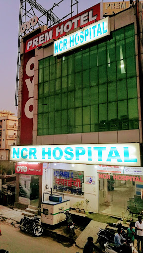 NCR Hospital