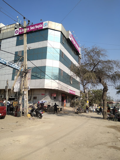 Ujala Cygnus Sonia Hospital