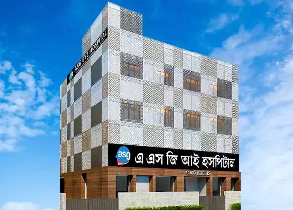 ASG Eye Hospital Tollygunge, Kolkata