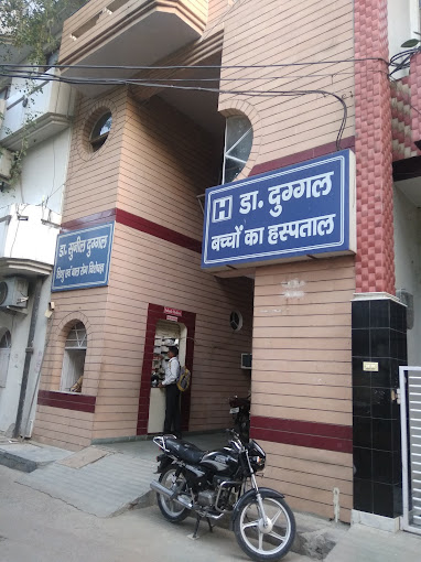 Duggal Child Care Hospital