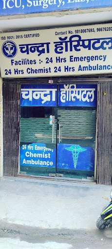 Chandra Hospital