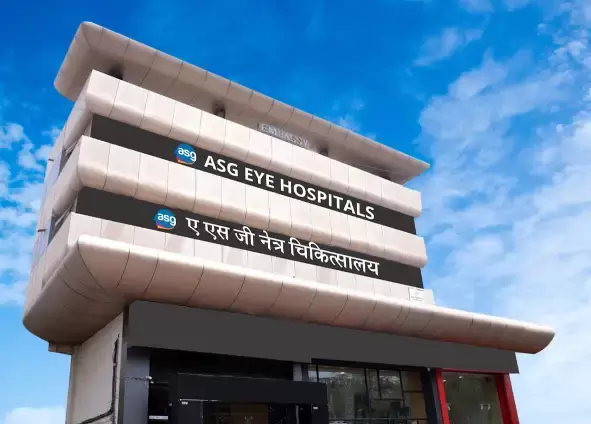 ASG Eye Hospital Mahatma Gandhi Road, Indore
