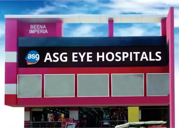 ASG Eye Hospital VIP Rd, Darbhanga