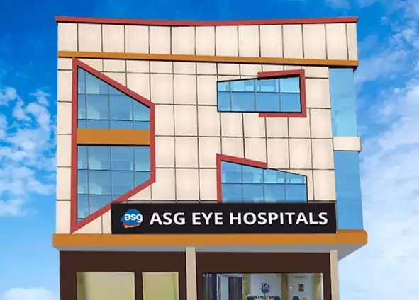 ASG Eye Hospital Lalganj Road, Hajipur