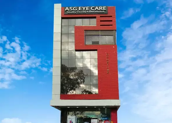 ASG Eye Hospital Down Town, Guwahati