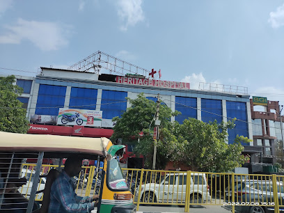 People's Heritage Hospital