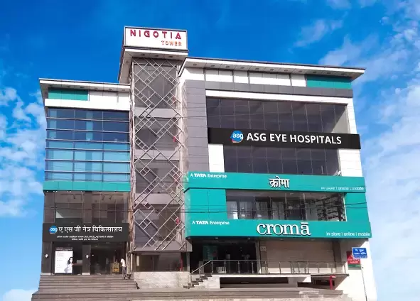 ASG Eye Hospital City Center, Gwalior