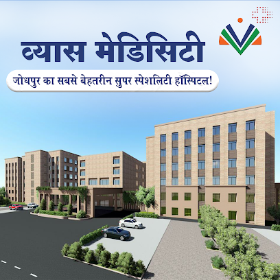 Vyas Medicity Marengo Asia Hospital