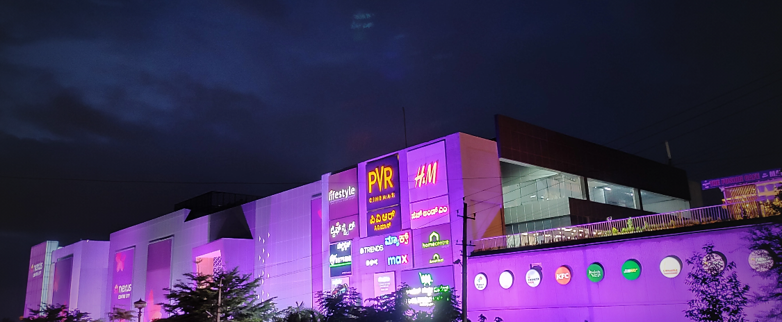 Nexus Centre City