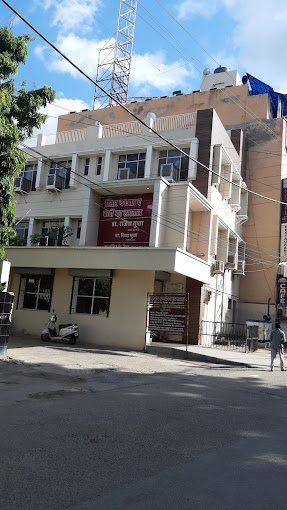 Hisar Children's Hospital
