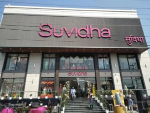 Suvidha Rohtak