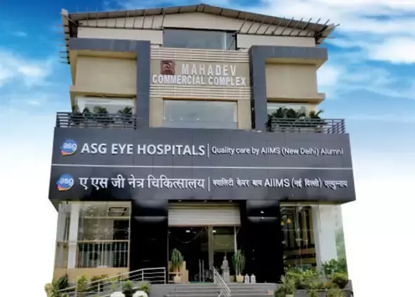 ASG Eye Hospital Shivaji Nagar, Bhopal
