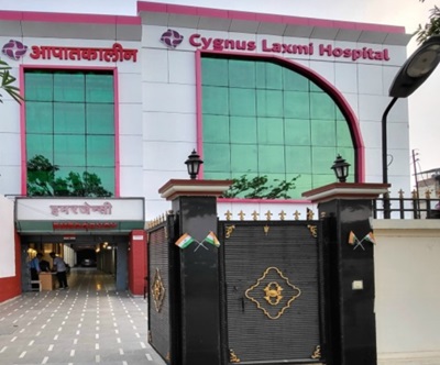 Ujala Cygnus Laxmi Hospital
