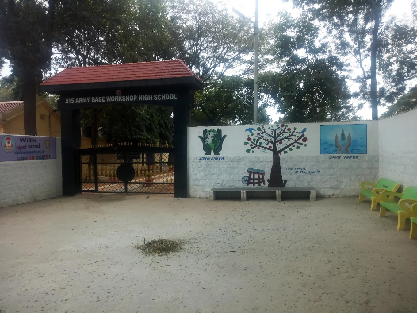 515 Army Base School Bengaluru