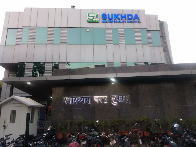 Sukhda Hospital