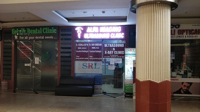 Alfa Ultrasound Imaging Centre XRAY Clinic Sector 78 Noida