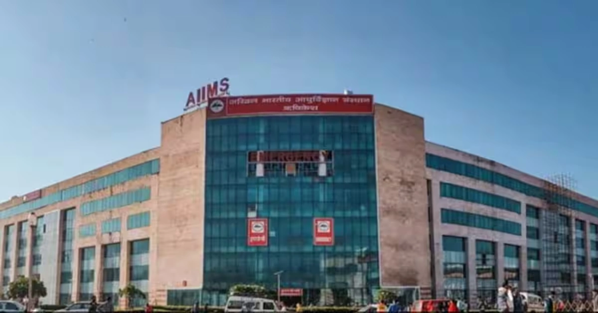 AIIMS Rishikesh