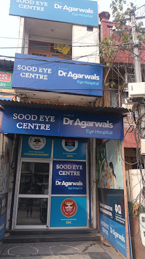 Dr Agarwal Eye Hospital Akhnoor, Jammu