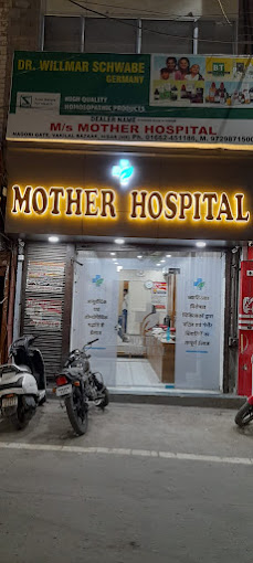 Mother Hospital Hisar