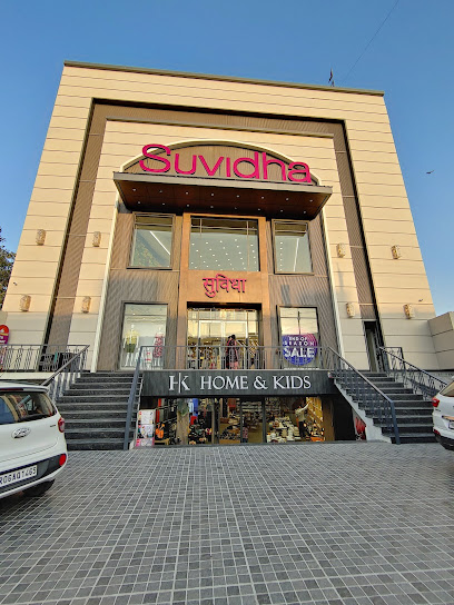 Suvidha Panipat