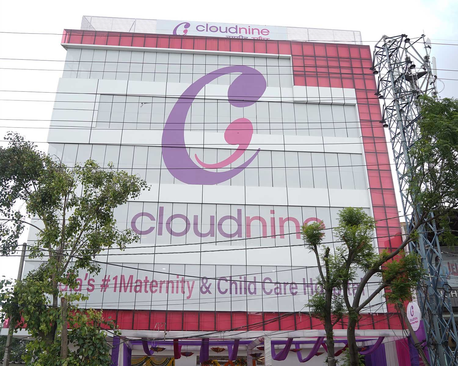 Cloudnine Hospital Ludhiana