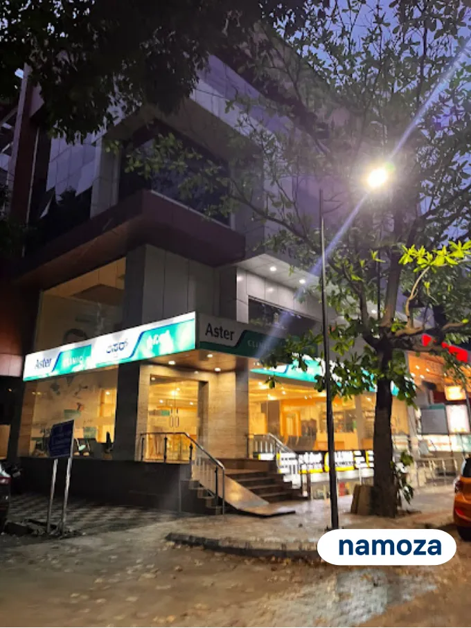 Aster Clinic Yelahanka